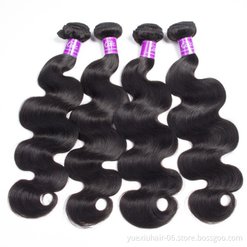 Factory Vendor Virgin Brazilian Human Hair Bundle and Closure Wholesale 100% Human Hair Extension Body Wave Hair Weave Bundle